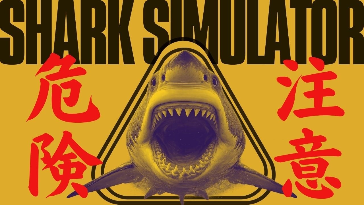 【Shark Simulator/シャークシミュレーター】サメの骨はすべてが軟骨。