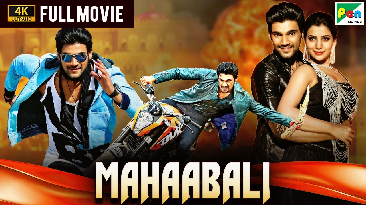 MAHAABALI (HD) | New Released Hindi Dubbed Movie | Bellamkonda Sreenivas, Samantha, Prakash Raj