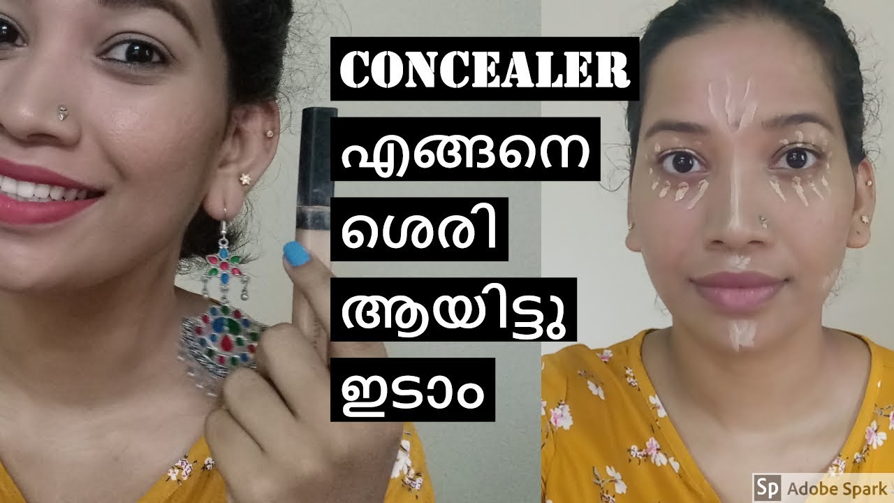CONCEALER എങ്ങനെ ശെരി ആയിട്ടു ഇടാം I Blush with ASH