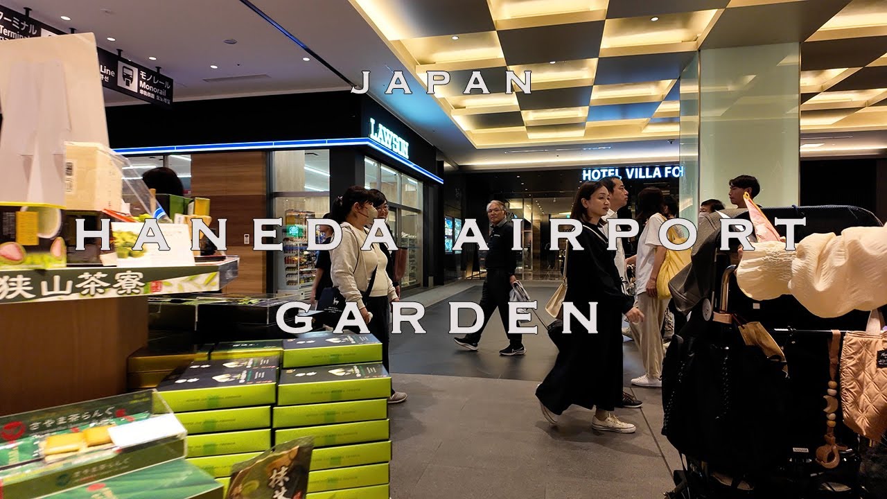 Haneda Airport Garden 4K Walking Tour with Captions & Immersive Sound,羽田空港エアポートガーデン.