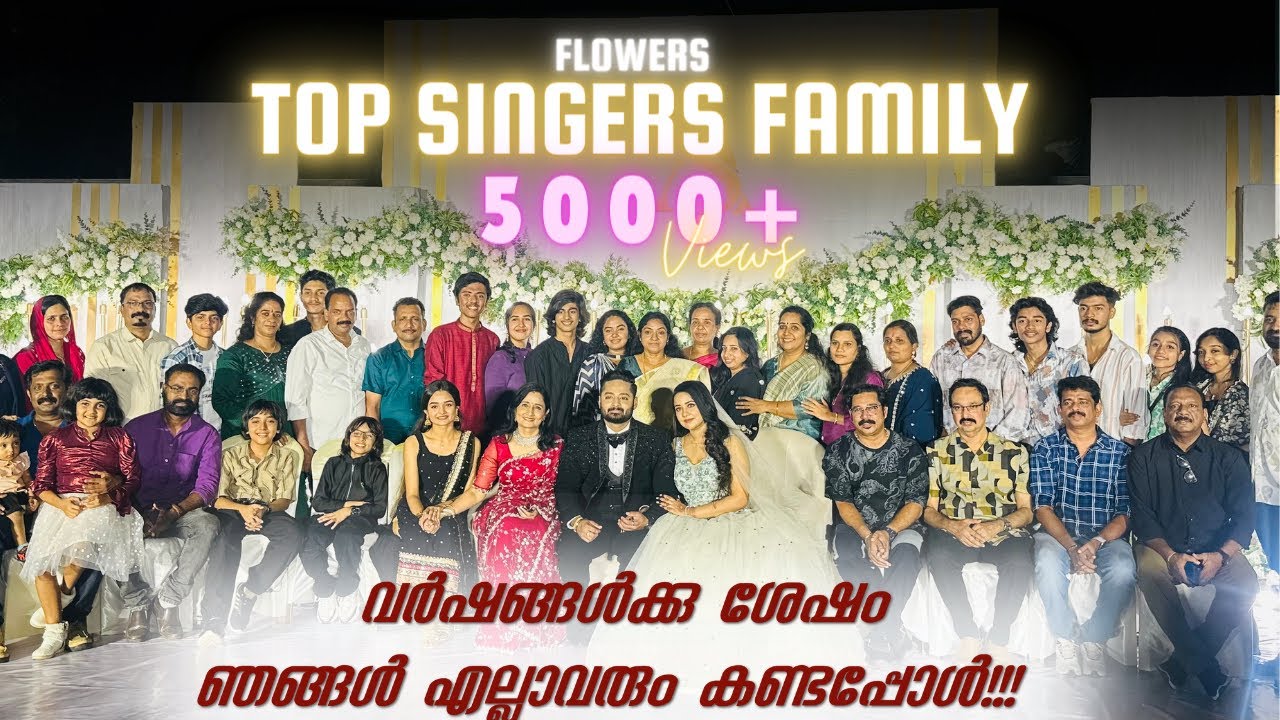 Top Singers After a Long Time 🤩🤩 #topsingers #flowerstopsinger