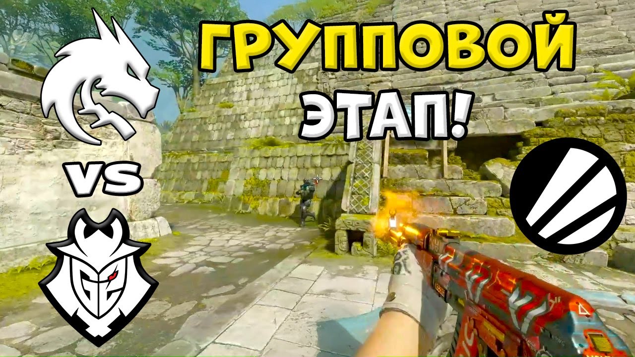 ПОБЕДИТЕЛЬ В ПЛЕЙ-ОФФ! Spirit vs G2 - ЛУЧШИЕ МОМЕНТЫ - ESL Pro League S23 l КС2
