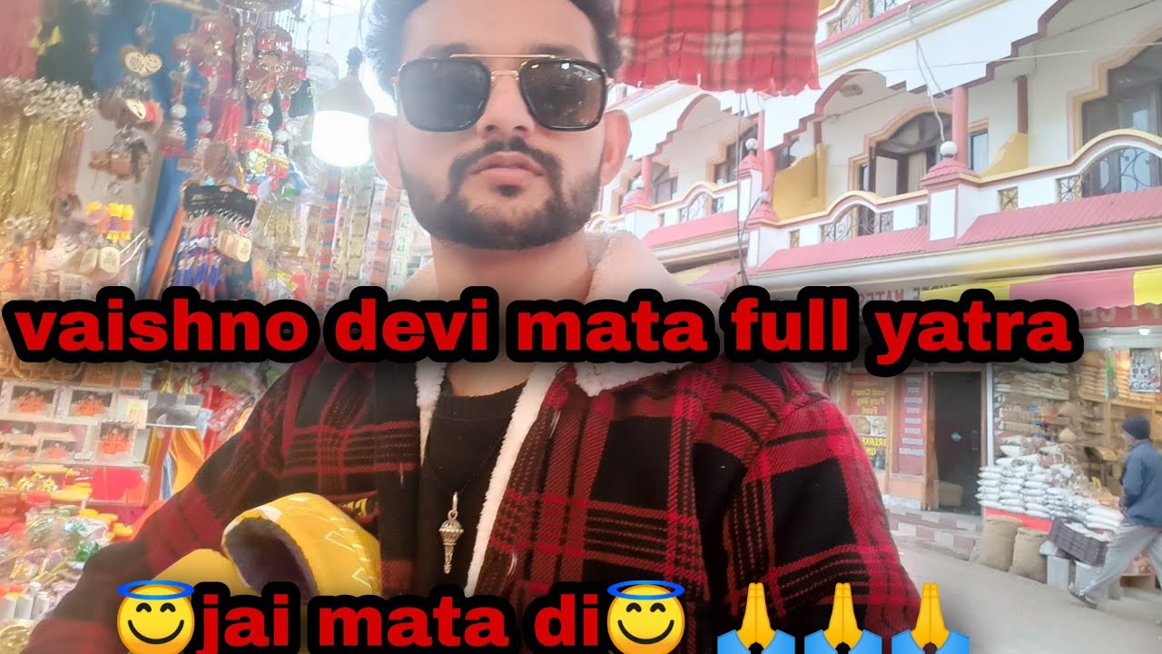 MATA VAISHNO DEVI DHAM YATRA //VAISHNO DEVI YATRA 2021