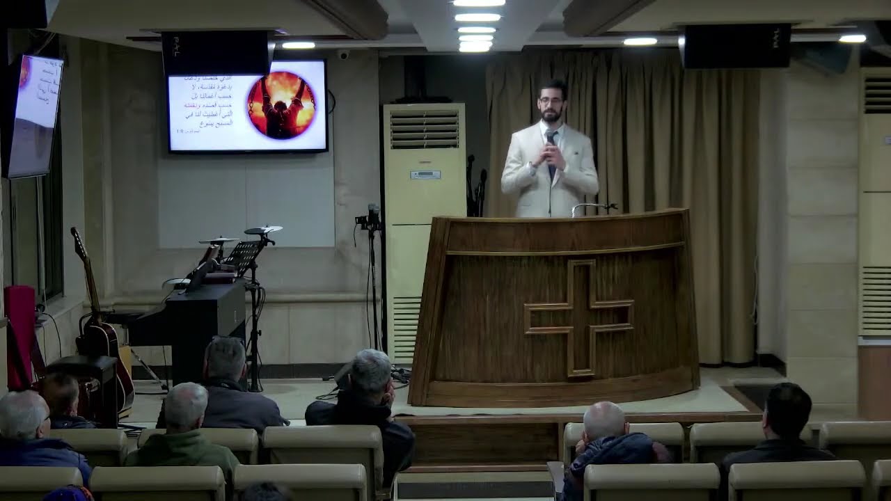 إجتماع الأربعاء
