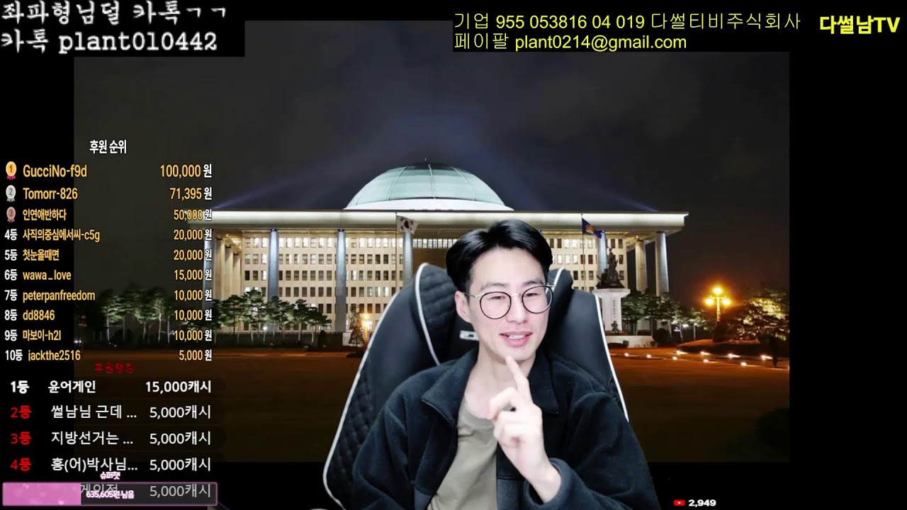 02.26 어서오세요 ^^