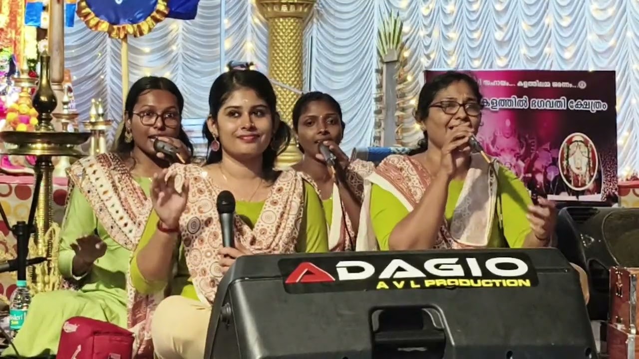 ശിവഹരി ഭജൻസ് വൈക്കം |sivahari bhajans |concert