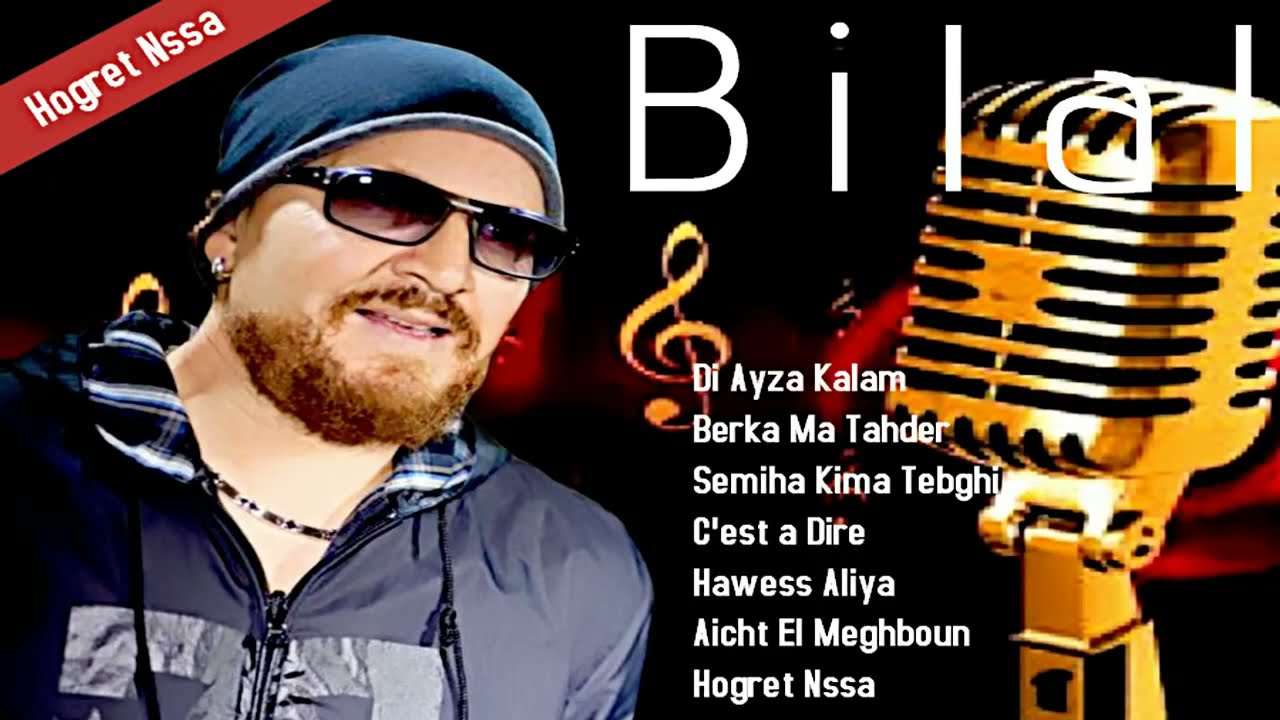 cheb bilal - hogret nssa