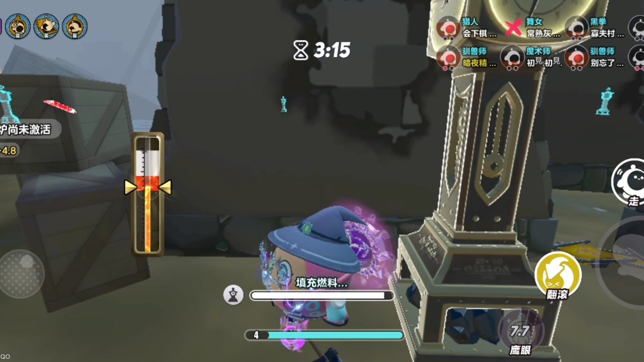 蛋仔派对逃出惊魂夜2v8巅峰赛，在惊魂码头中获得新生！