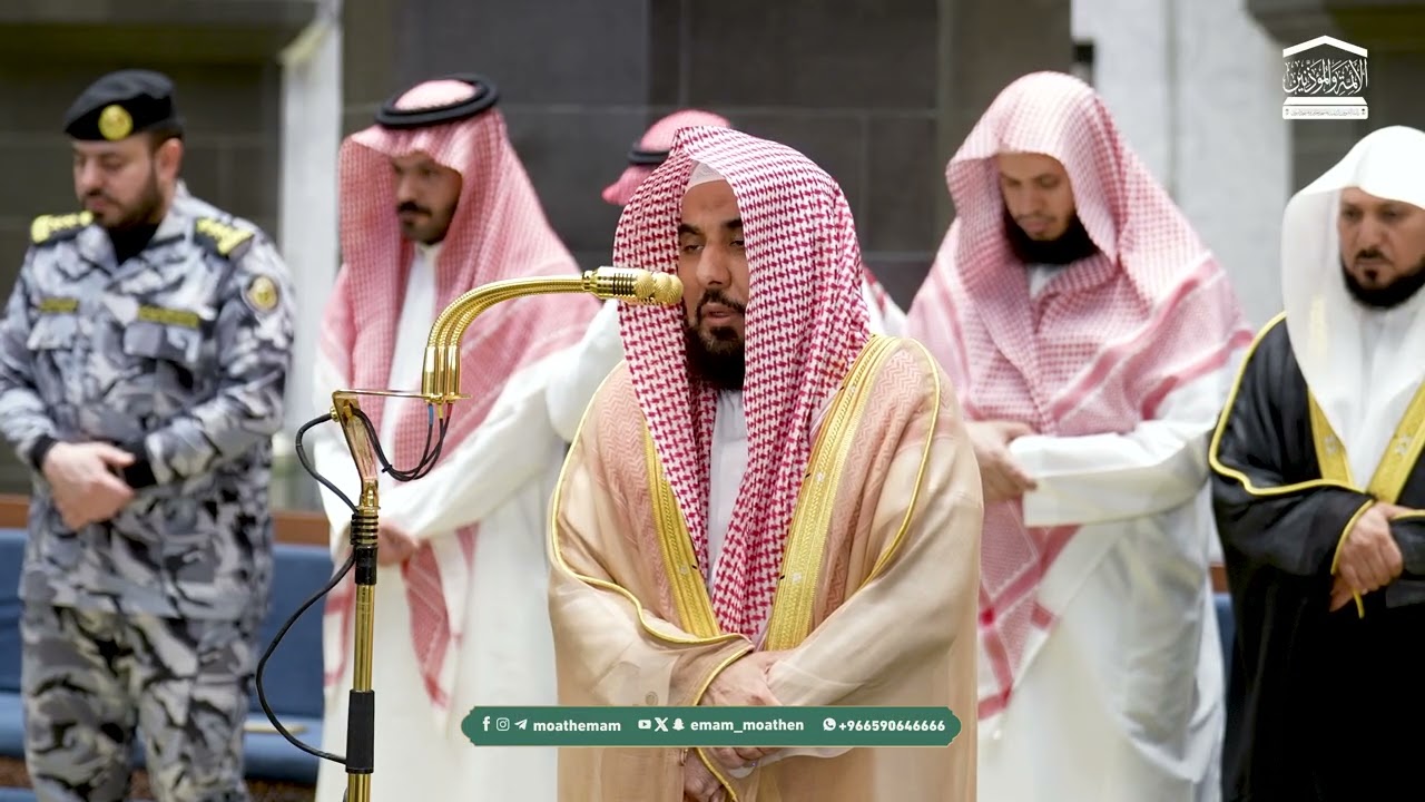 صلاة الفجر من الحرم المكي لفضيلة الشيخ أ. د. عبدالله الجهني 21 شوال 1447هـ.