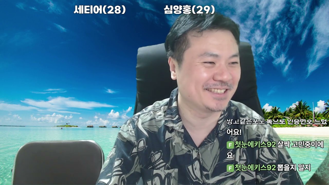 [대뽑] 반지의제왕 업뎃! 바로 뽑기 가야죠! 간달프 가즈아~! | 심양홍's 서머너즈워