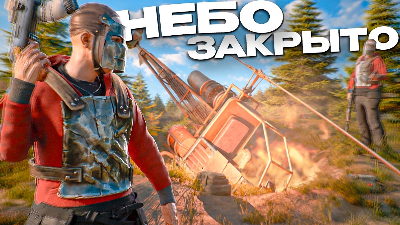We Disabled BANDIT CAMP! Controlling EVERY Cargo in RUST