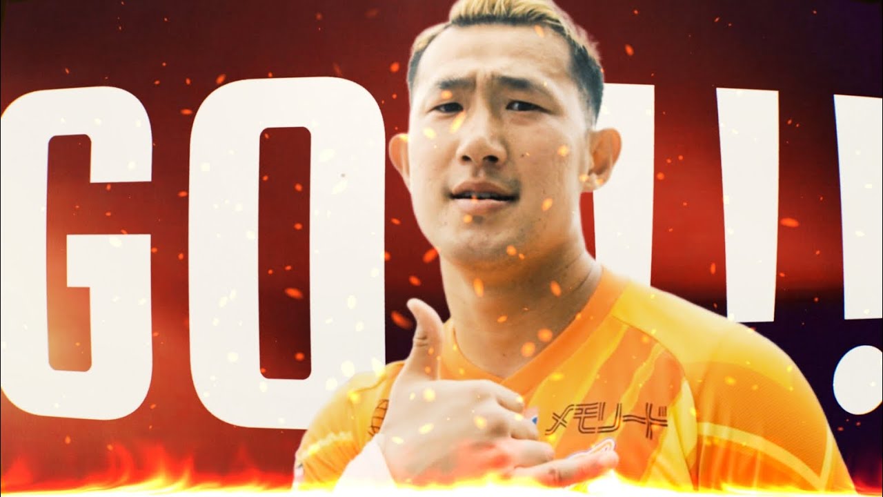 GO!GO!GO!!!　長崎の守護神　波多野豪　プレー集