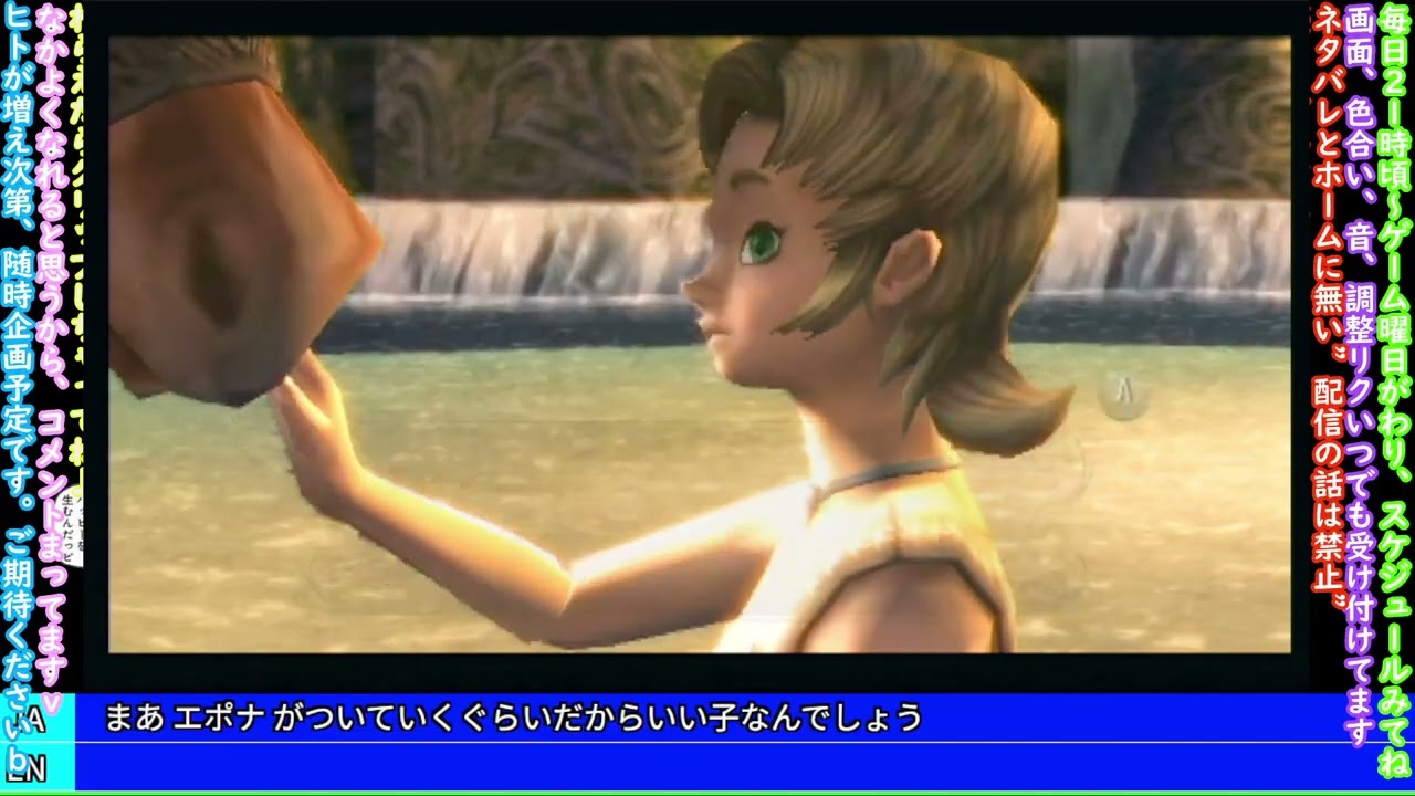 o[初見プレイ]o’∀’*）ゼルダの伝説 トワイライトプリンセス [ １ ][アクション][Wii][ゲーム 実況][初見大歓迎]