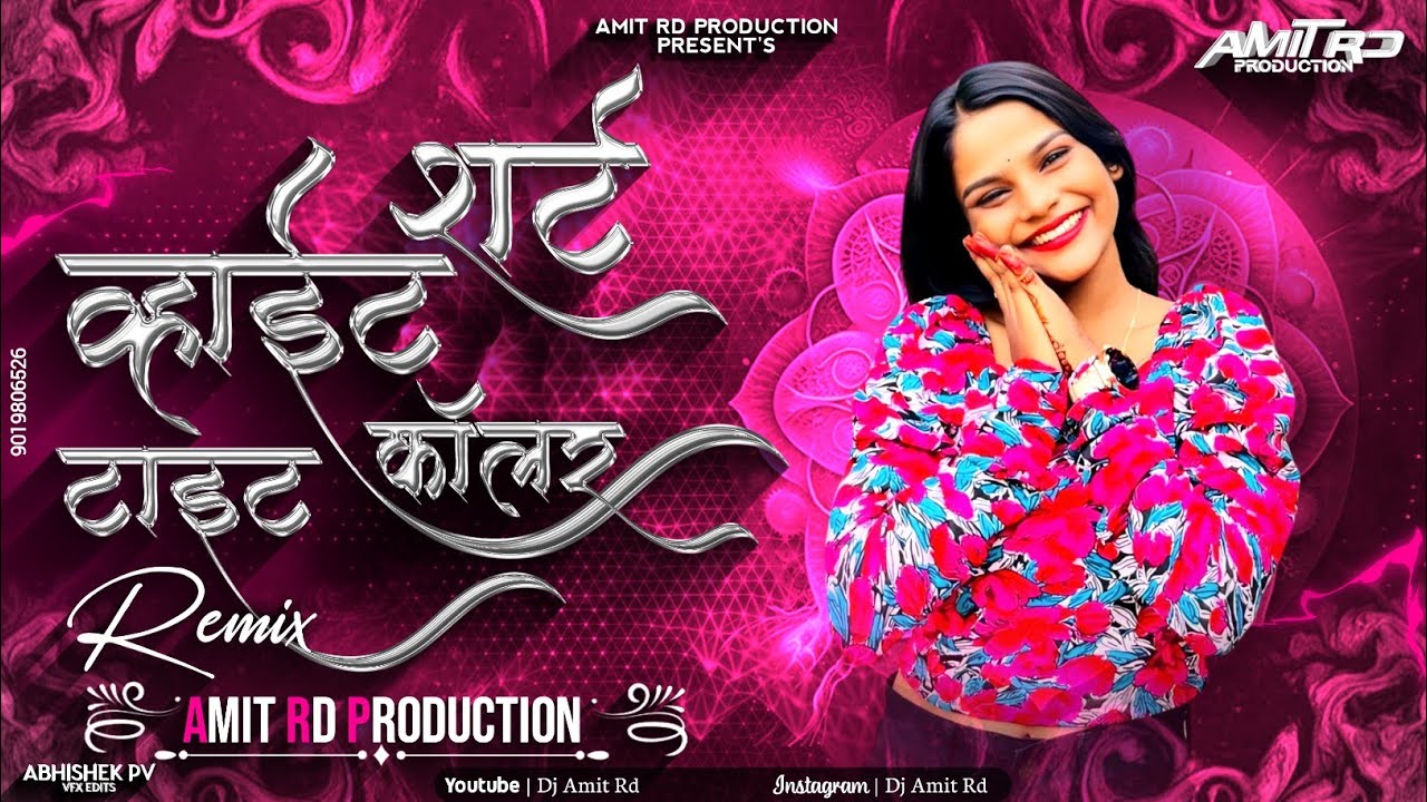 Shirt White Collar Tight | Dj Song | South Chya Villen Vani Entry Karato | Bullet Gadi Gheun Firto