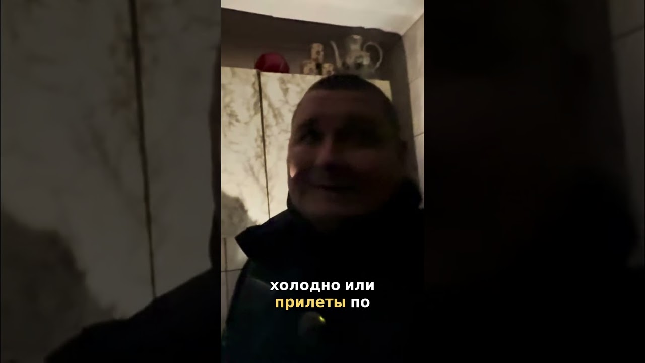 Вольногорск: Возвращение в реальность после Испании #shorts
