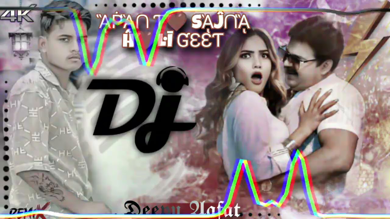 #Choliya_Me_Rangwa_Girai_Ke_Dj #Pawan_Singh_Holi_Gana_Bhojpuri