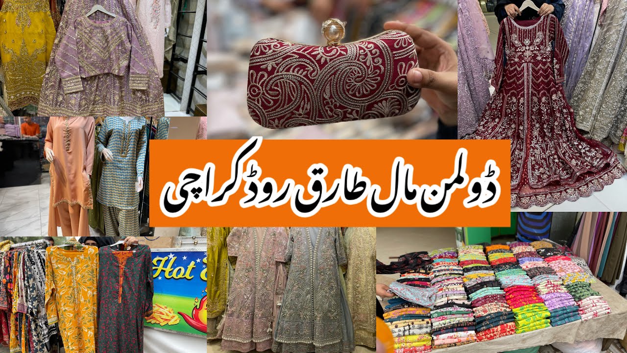 Dolmen Mall Tariq Road-Affordable footwear,maxi,fancy & bridal dress shopping in local mall Karachi