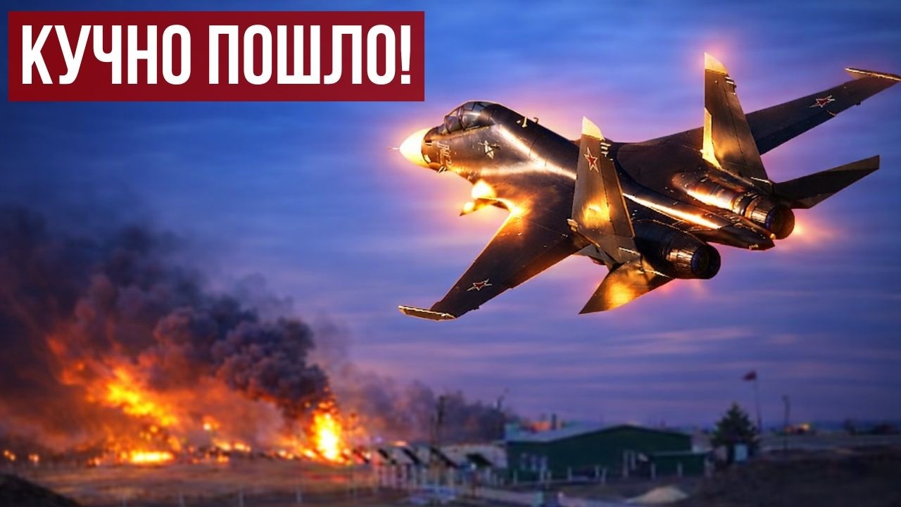 Минус Су-30! Военный РФ сжёг свой самолёт &mdash; что происходит?