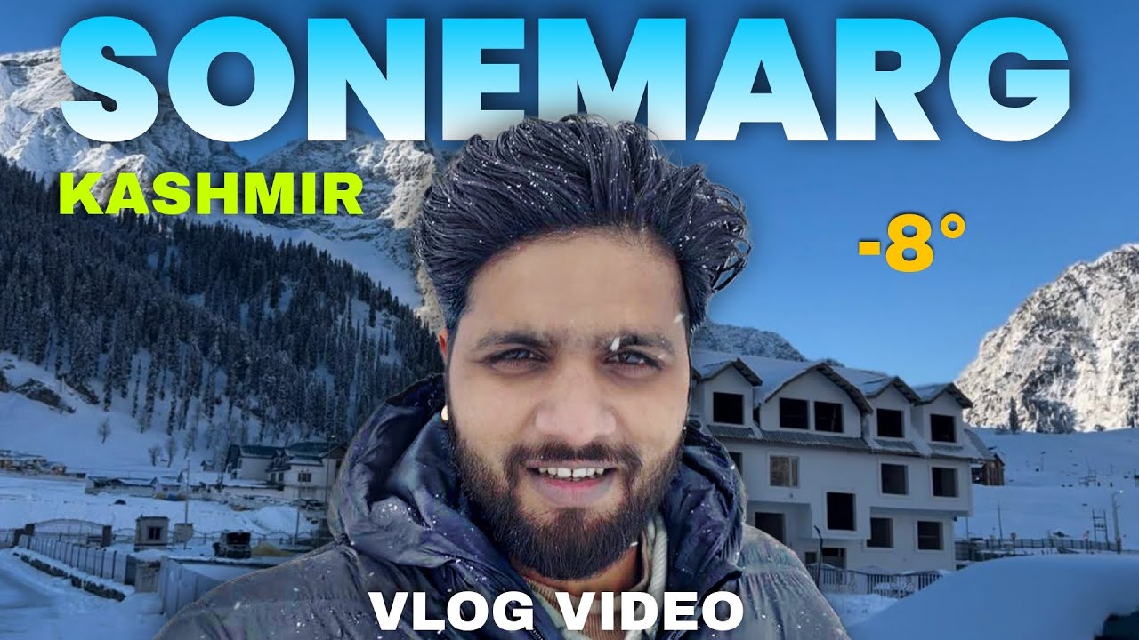Jammu Kashmir के Sonemarg -8&deg; में SnowFall का मजा | Surya Bhai Vlog 