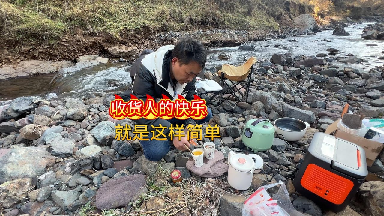 一个男人的快乐其实很简单，只要珍惜美好时光，生活就一定不会差