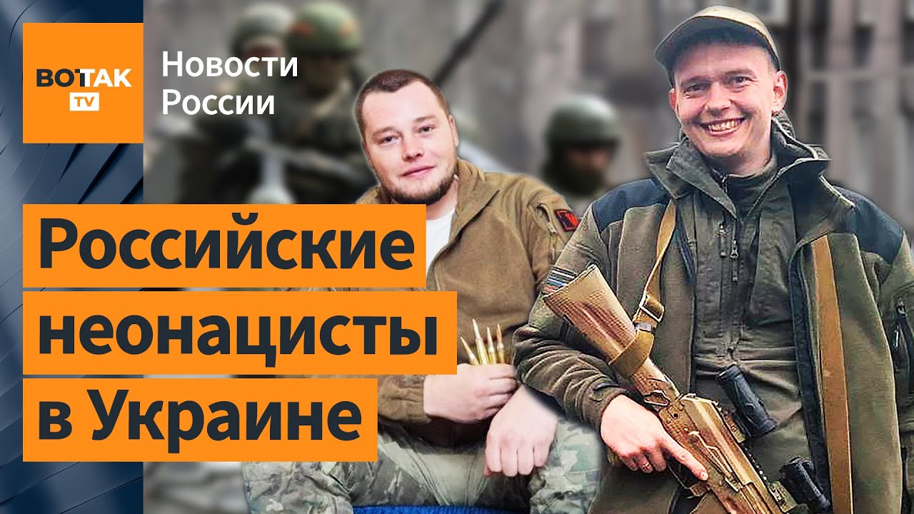 Что собой представляют российские 