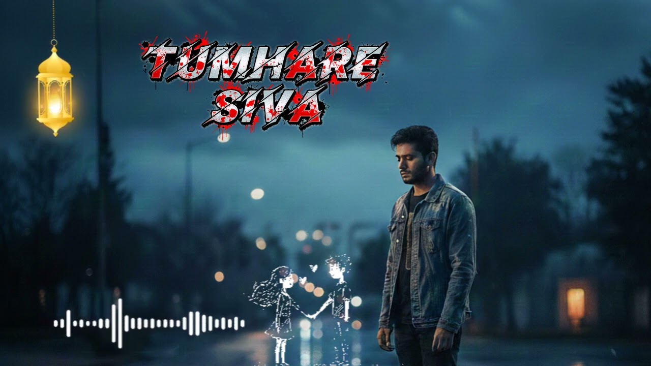 Tumhare Siva Kuchna || Relaxing Lo- FI Version || तुम्हारे सिवा कुचना | 90s Hindi Lofi Song
