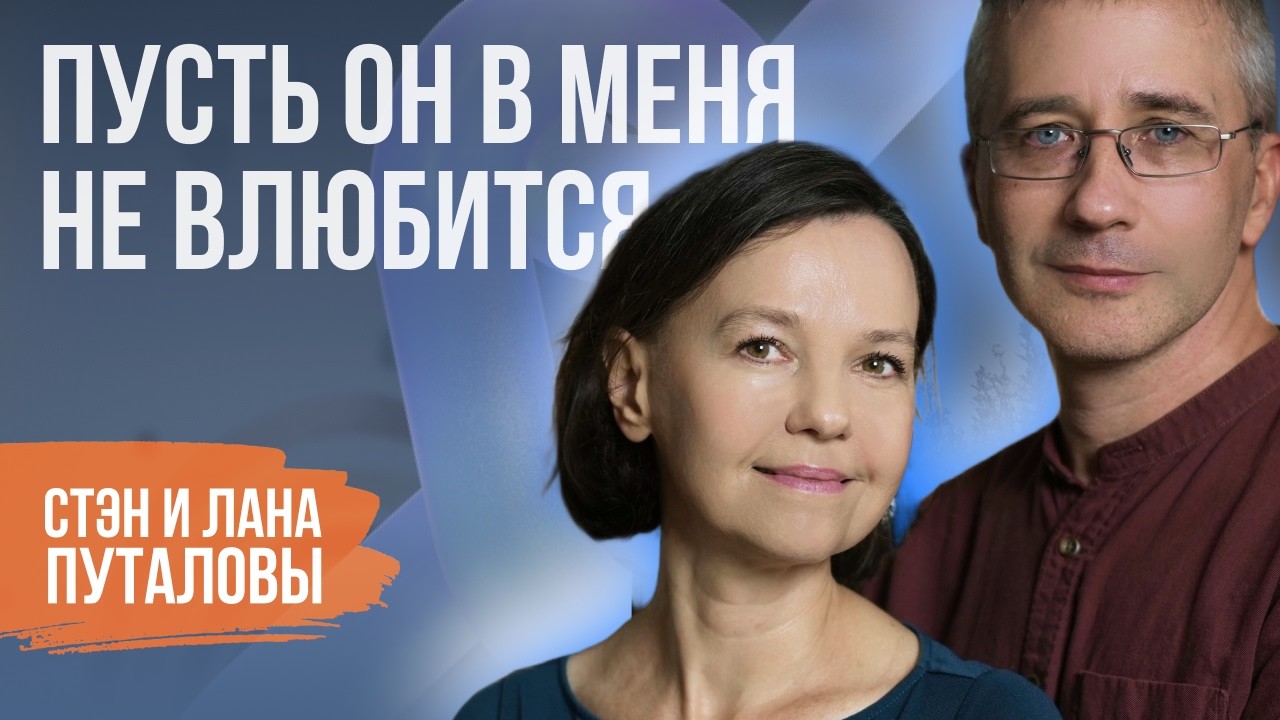ШОК В 90-х: От 