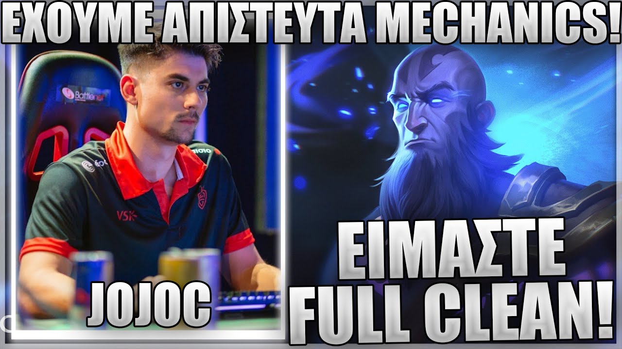 ΤΙ ΞΕΦΤΙΛΙΣΜΑ ΡΙΞΑΜΕ ΠΑΛΙ ΣΤΟ MID! - ΦΑΕ ΤΟ DIVE ΣΟΥ!  - JOJOC