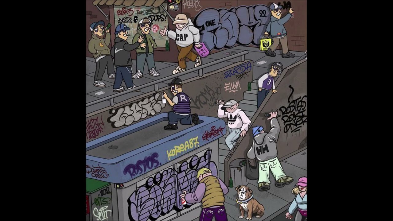 Real School - Alleyway