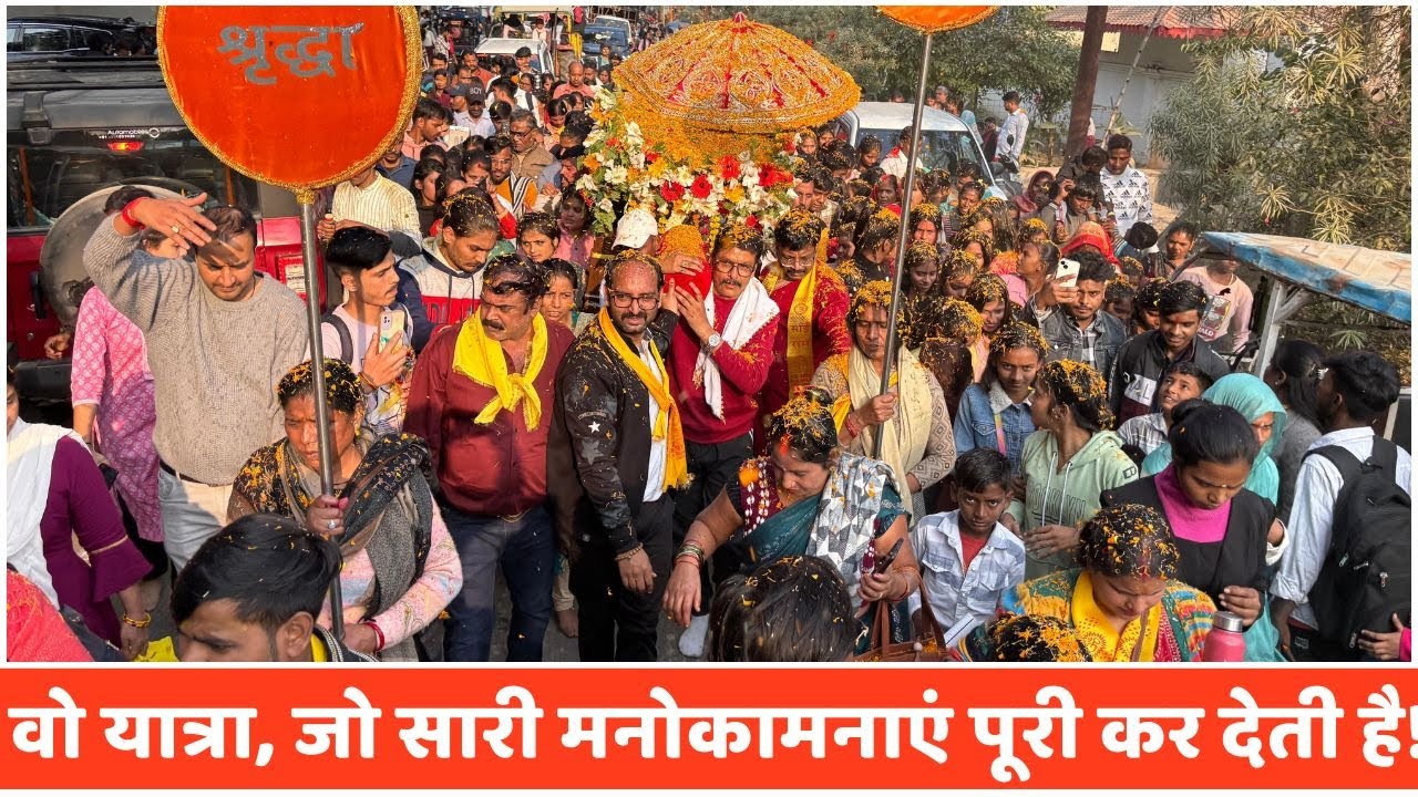 Sai Darbar Bithoor via Manokamnapurti Sai Palki Yatra । Sai Palki Yatra Bithoor । Wanderer Abhishek