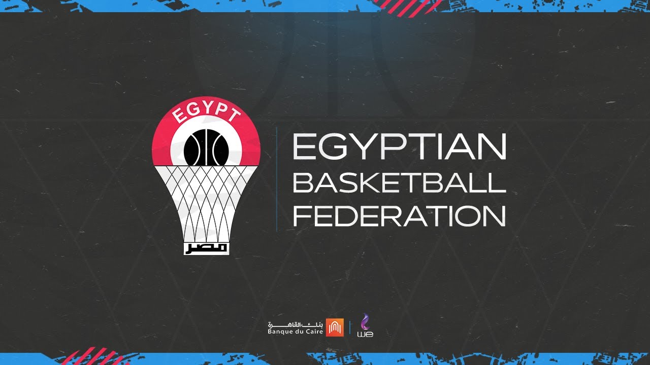 مباراة الأهلي والاتحاد السكندري - كأس السوبر رجال  2022-2023