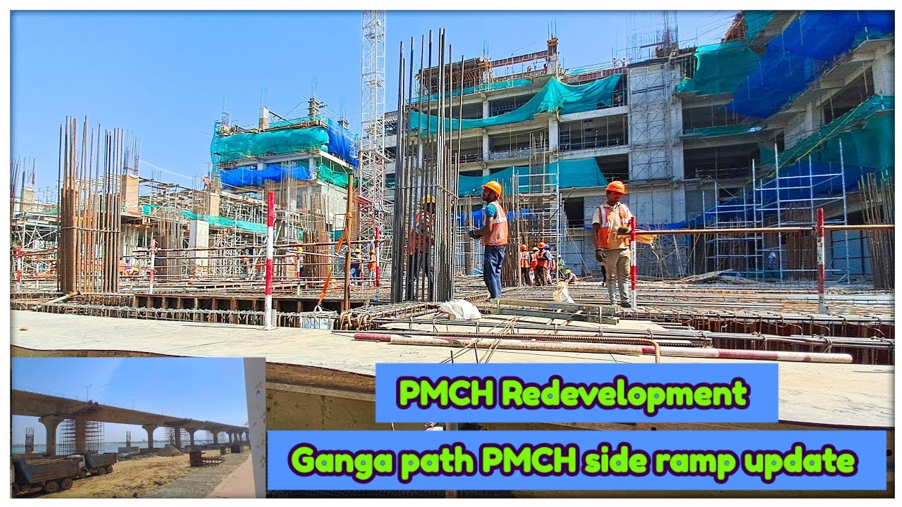PMCH Patna | Redevelopment of PMCH | 5500 bed wala Asia ka sabse Bara hospital | @localinfobyts
