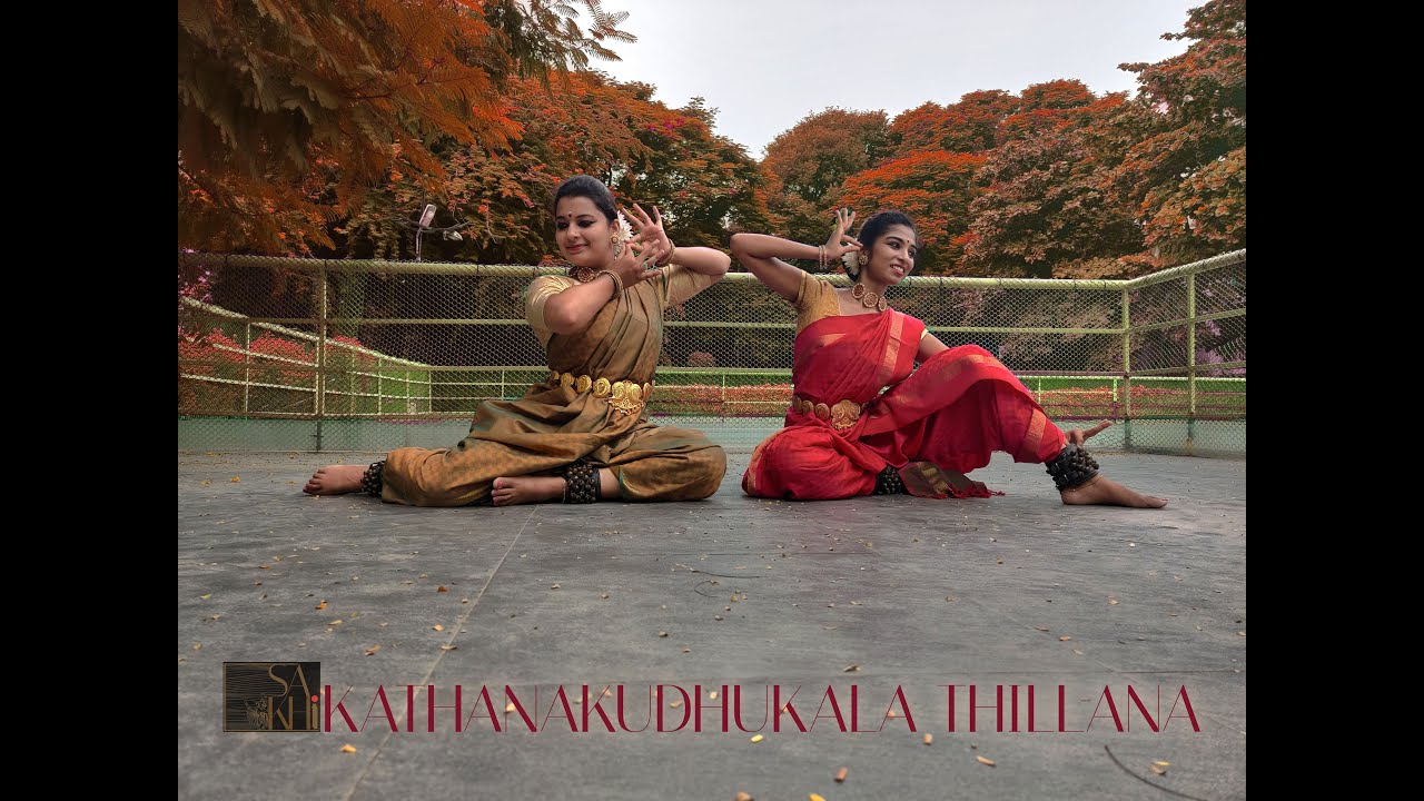 Kathanakuthukalam Thillana