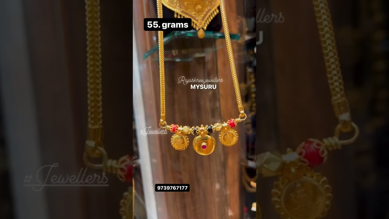 New latest 55grams heavy Indian style mangalya Sara design for new brides#gold #goldnecklace #rings