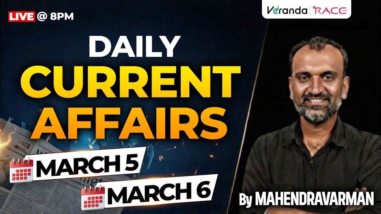 RBI ASSISTANT 2026 | Daily Current Affairs |  MARCH 5 & 6 | BY MAHENDRAVARMAN