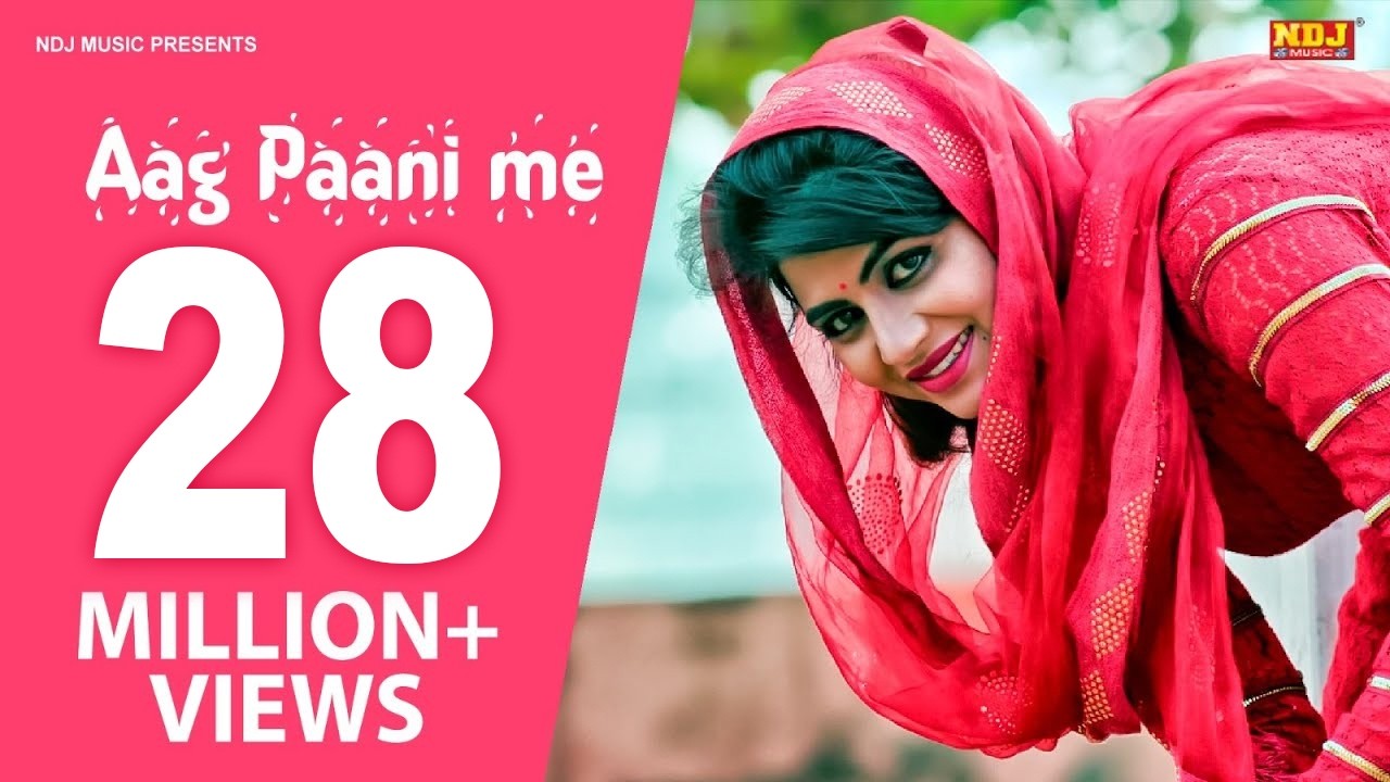 Aag Paani Me (Official) | Sonika Singh, Ombir Dhanana | Latest Haryanvi Songs Haryanavi 2019 | NDJ