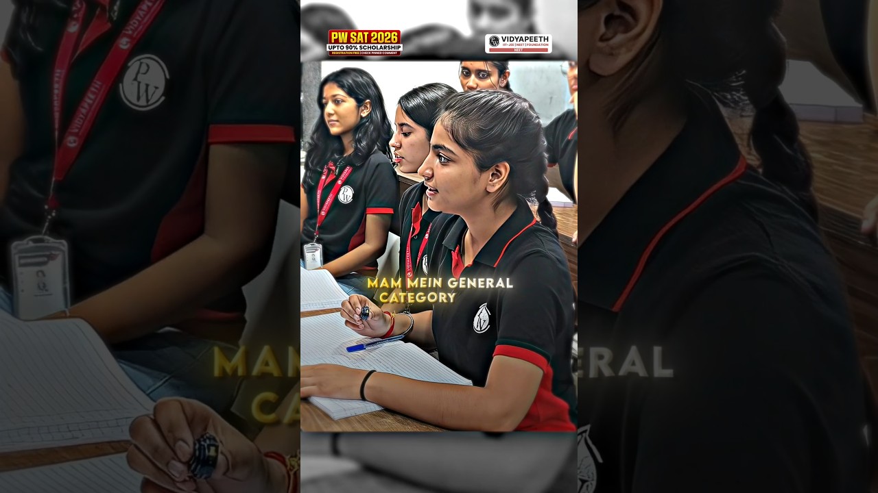 Safe Score For Government Medical College 🫡🔥 | #shorts #neet2026 #physicswallah