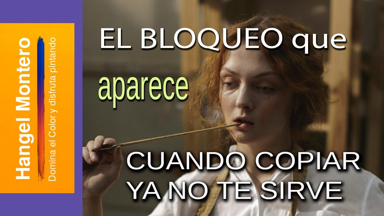 El 