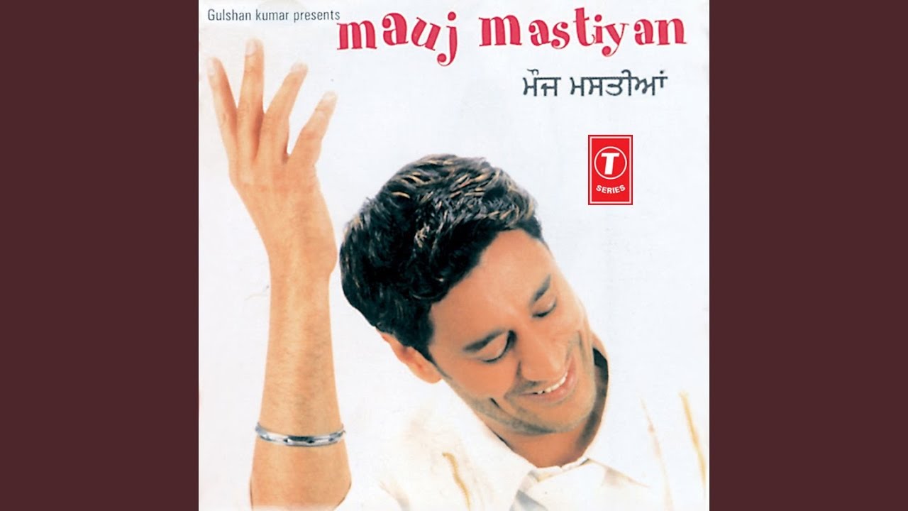 Ajj Churi Kuti Reh Gayi