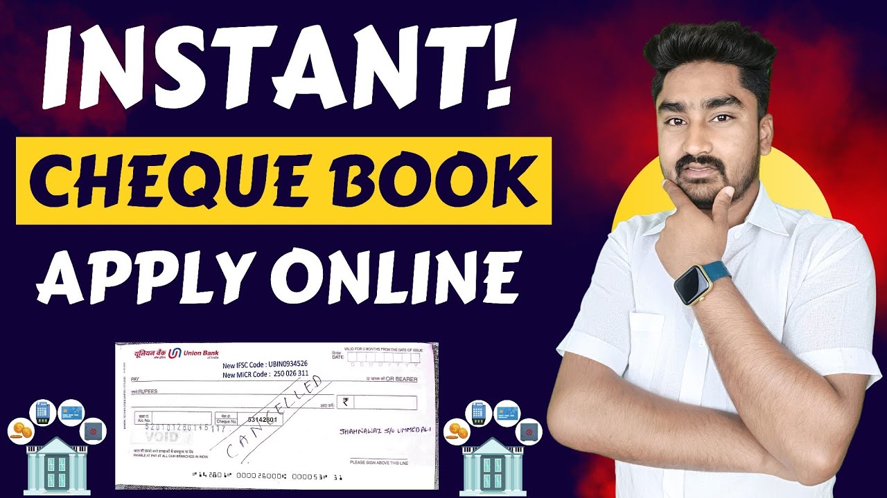 How to Apply Cheque Book Online | Cheque Book Apply Online | How to Get Instant Cheque Book Kare