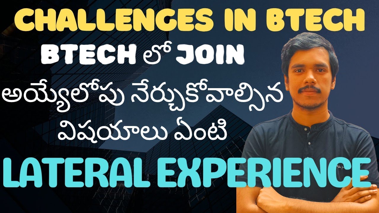 SKILLS TO LEARN BEFORE JOINING BTECH| LATERAL ENTRY EXPERIENCE| CHALLENGES IN BTECH AFTER DIPLOMA|