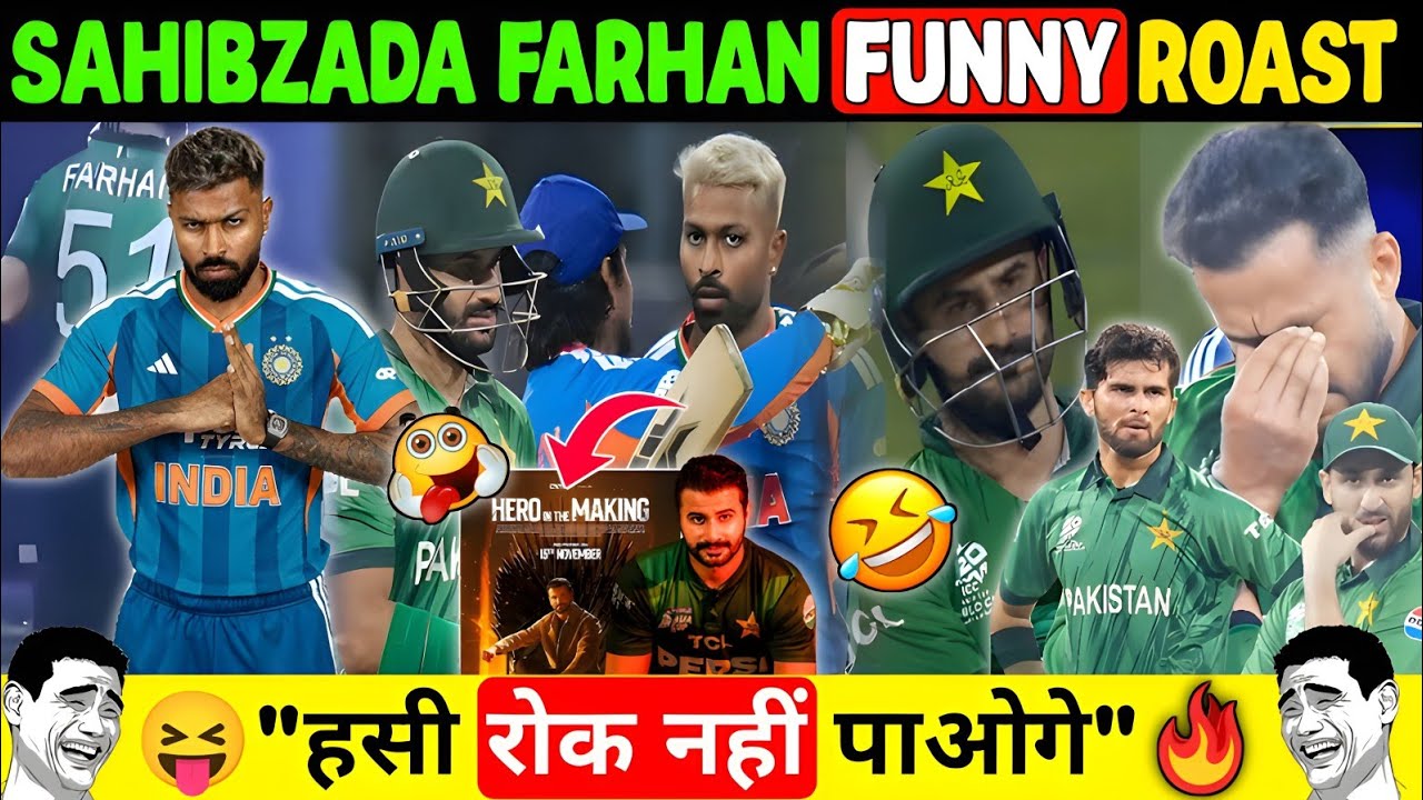 😂 Sahibzada Farhan's Documentary Fail 🤣 Hardik Pandya Roast Mode 🔥 No Look Wicket | Ind vs Pak