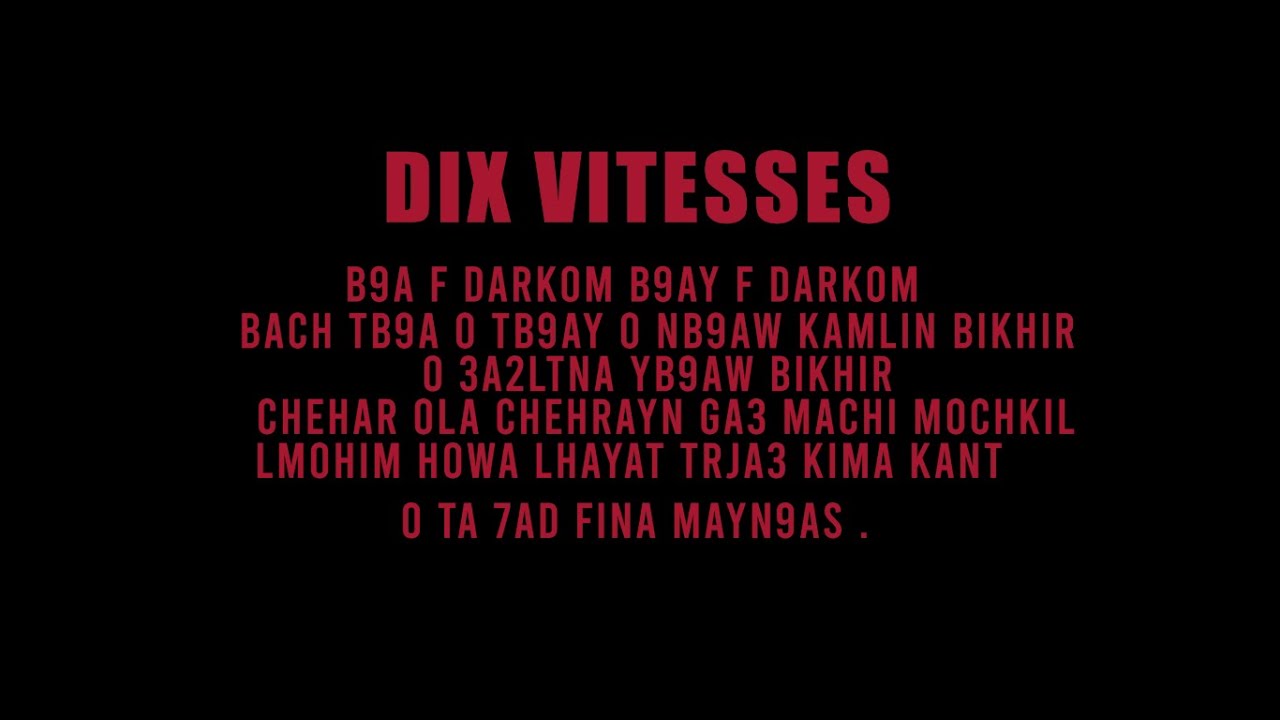 DEMON - DIX VITESSE - PROD BY ROUDII #TODO_O_NADA4