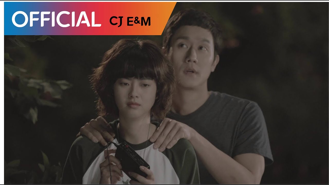 [응답하라 1994 OST] B1A4 - 그대와 함께 (With You) MV