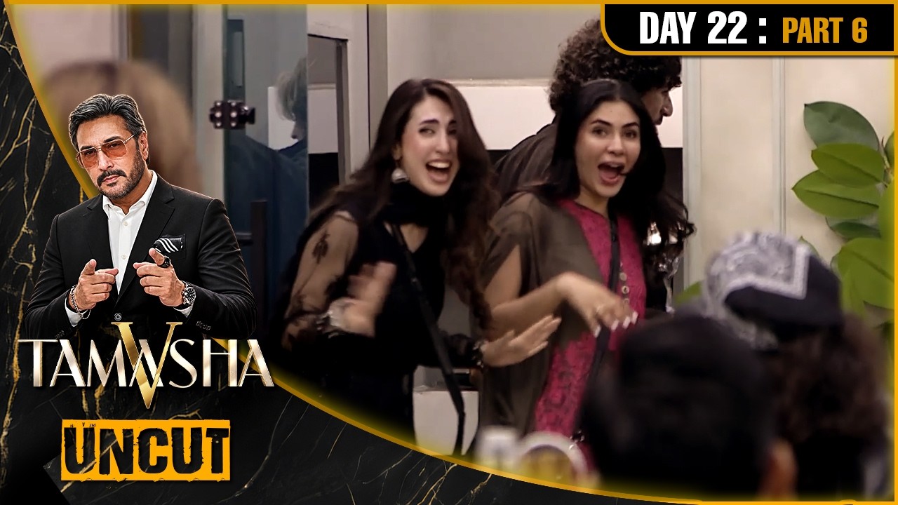 Tamasha Season 5 | UNCUT | Day 22 - Part 6 |  PAKISTAN'S BIGGEST REALITY SHOW