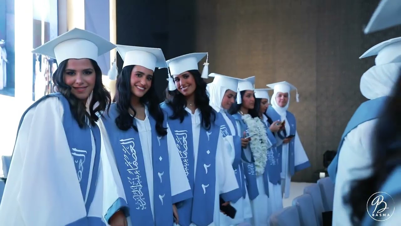 حفل تخرج ثانوية العصماء بنت الحارث