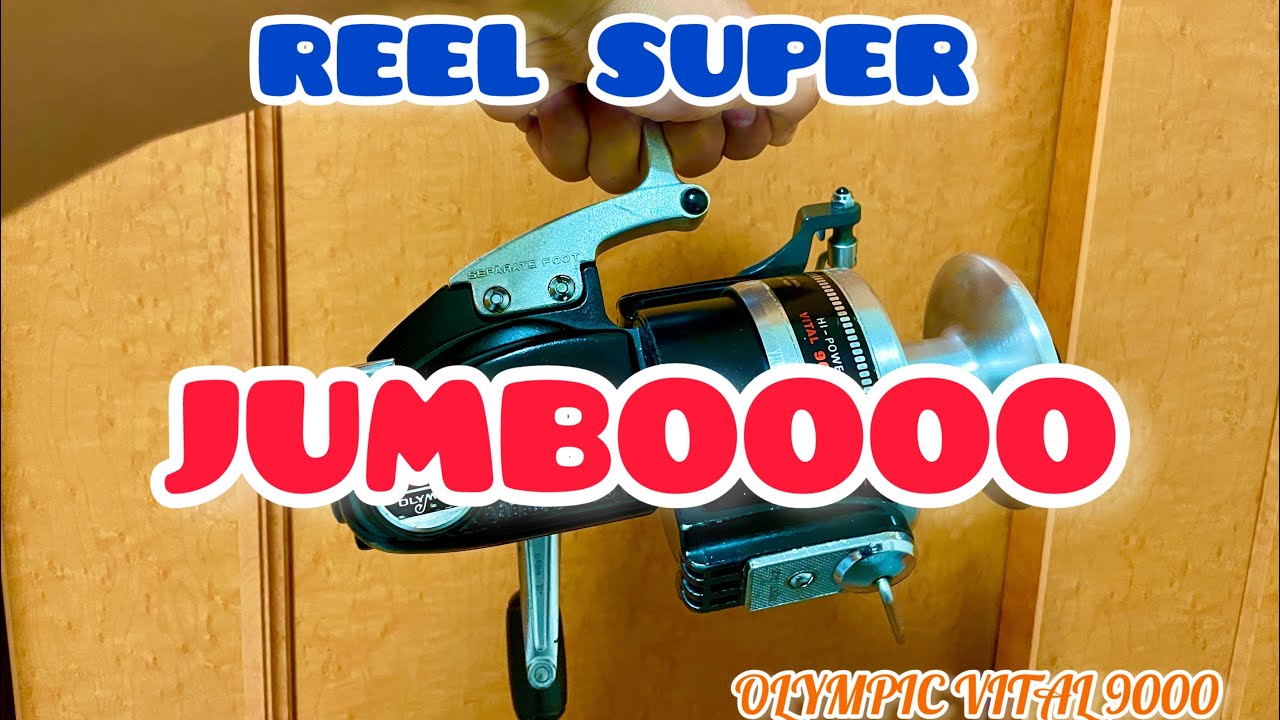 UNBOXING REEL OLYMPIC VITAL 9000 #reelpancing #fishing #pancing #mancing #shorts #fypシ゚