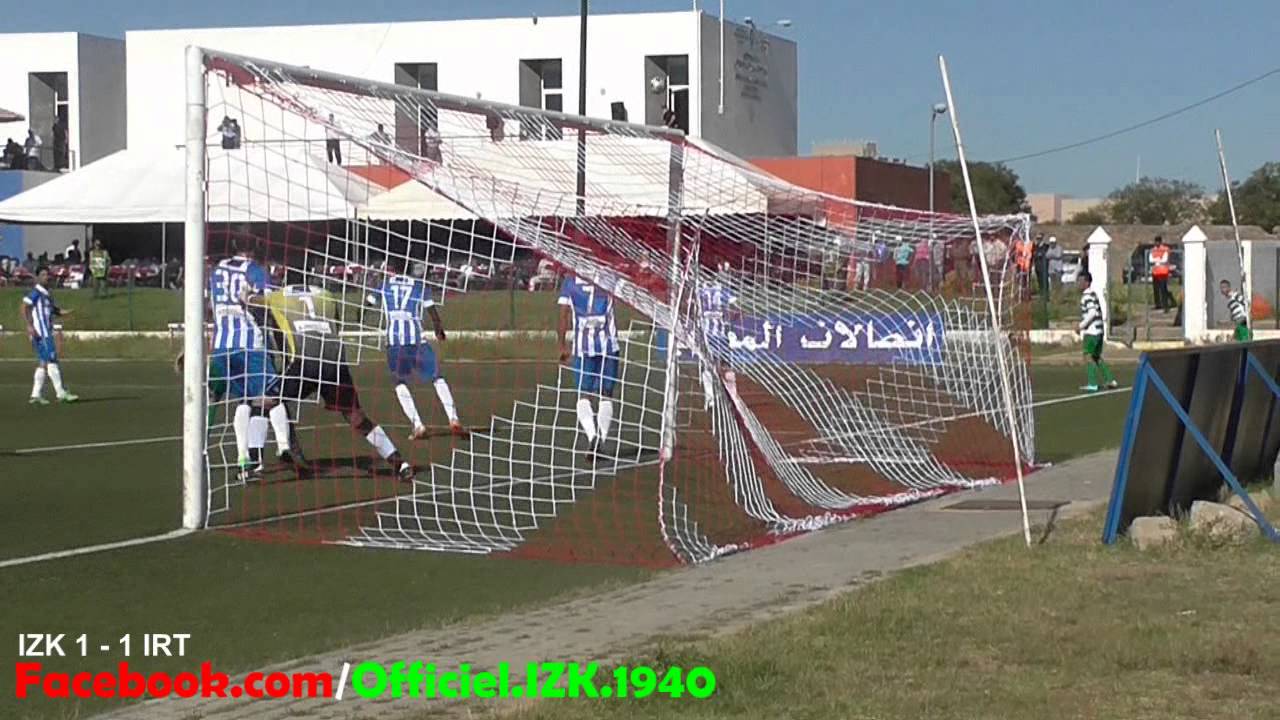 IZK 1 VS 1 IRT (botola 2 - 2014)