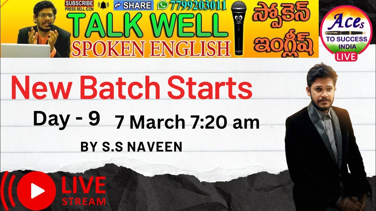 Spoken English Live class by ss naveen sir. Aces. #ssc #sscgd #education #vocabulary