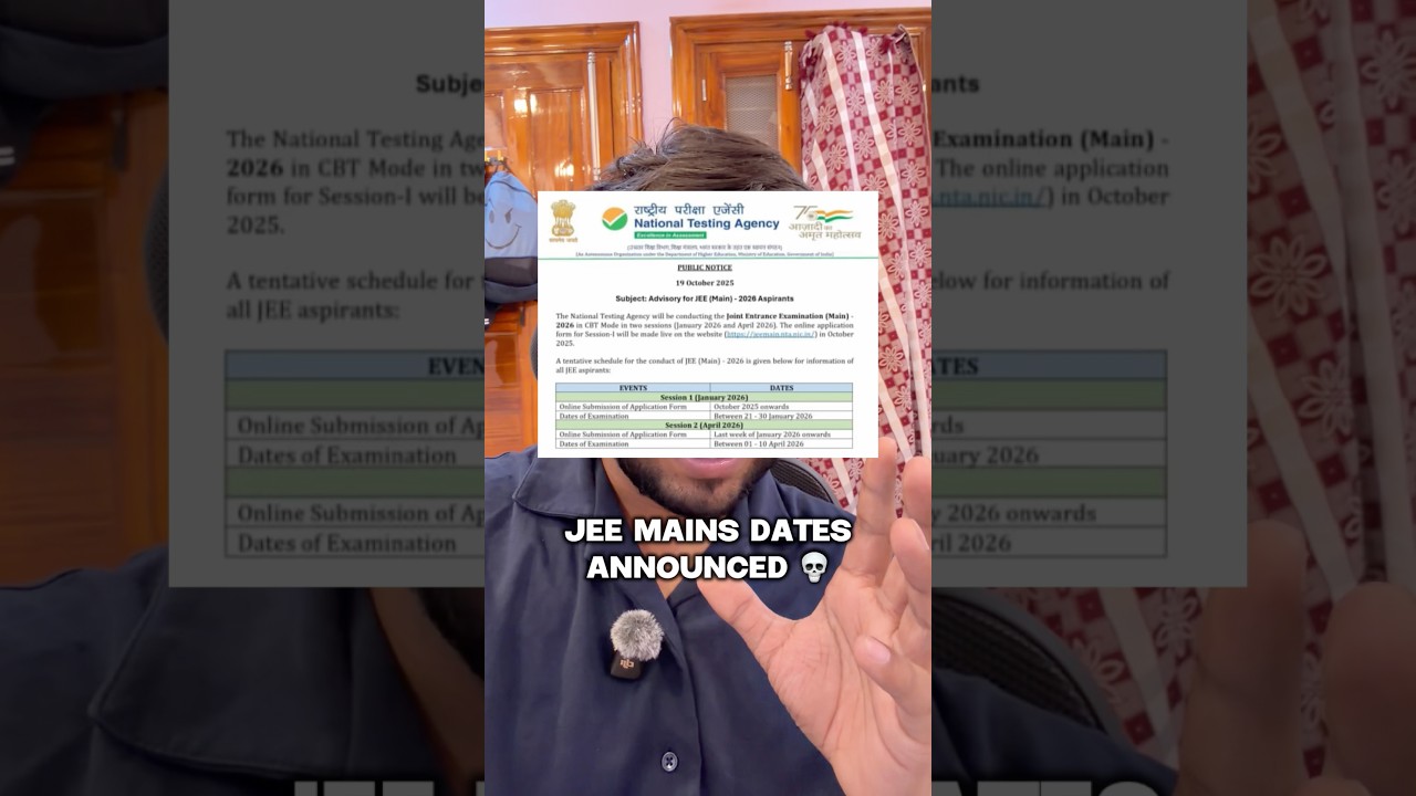 JEE Mains on 21st January 💀 NTA Offical Announcement ! JEE Mains 2026 dates #jee #shorts